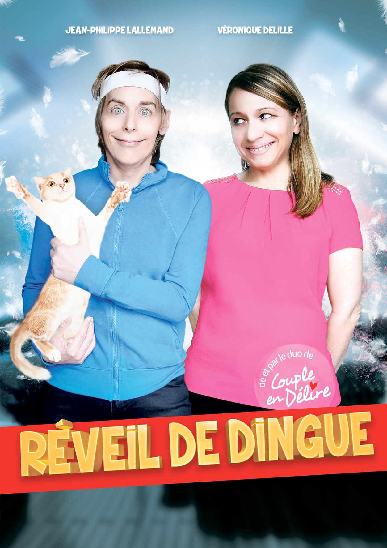 Réveil de Dingue